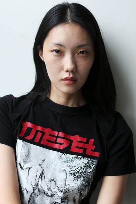 Minjung Kim