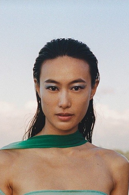 Shu Pei Qin