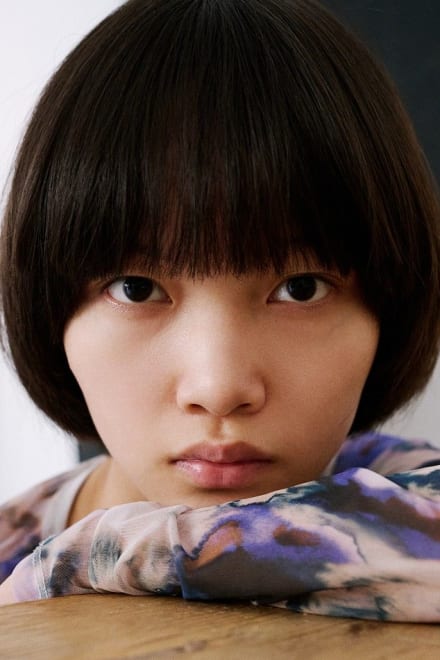 Tongtong Chen