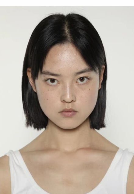 Xue Gu