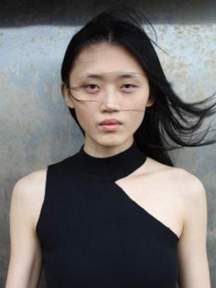 Suyu Huang