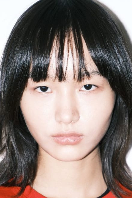 Rui Wang