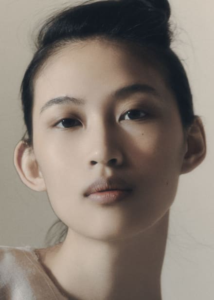 Erika Jin