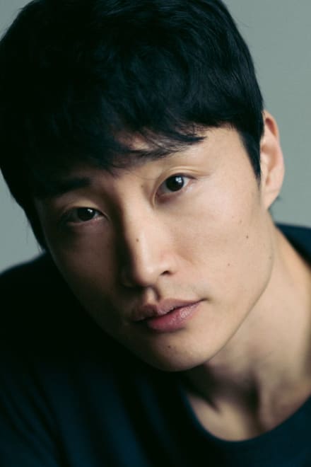 Ryu Wankyu