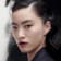 Ji Shuyan