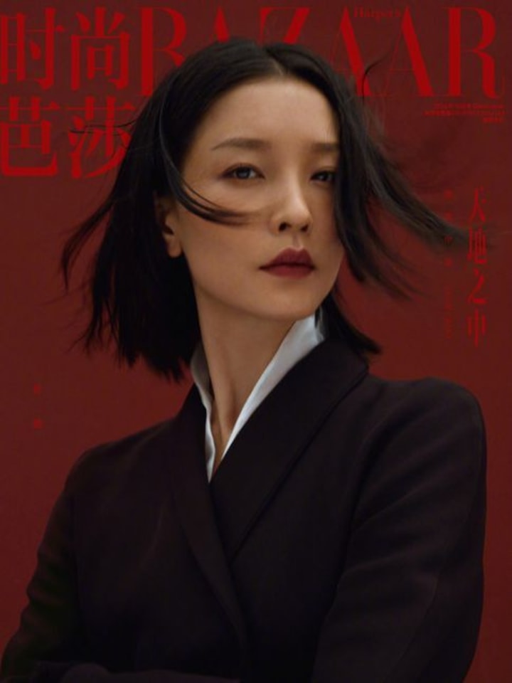 Du Juan — portrait