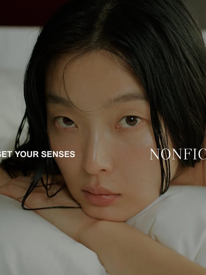 Sunghee Kim — portrait
