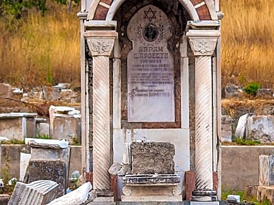 Jewish Heritage of Monastir - Bitola
