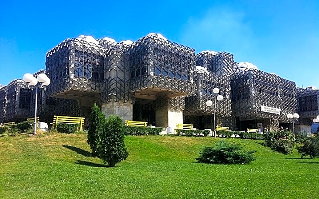 Kosovo Day Trip: Pristina and Prizren Tour from Skopje