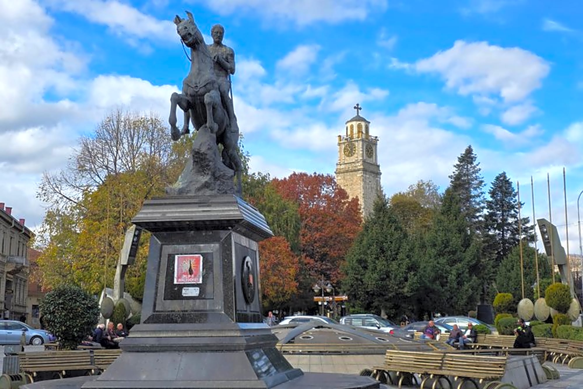 Self Guided Secrets of Bitola Exploration Game Tour - Image 1