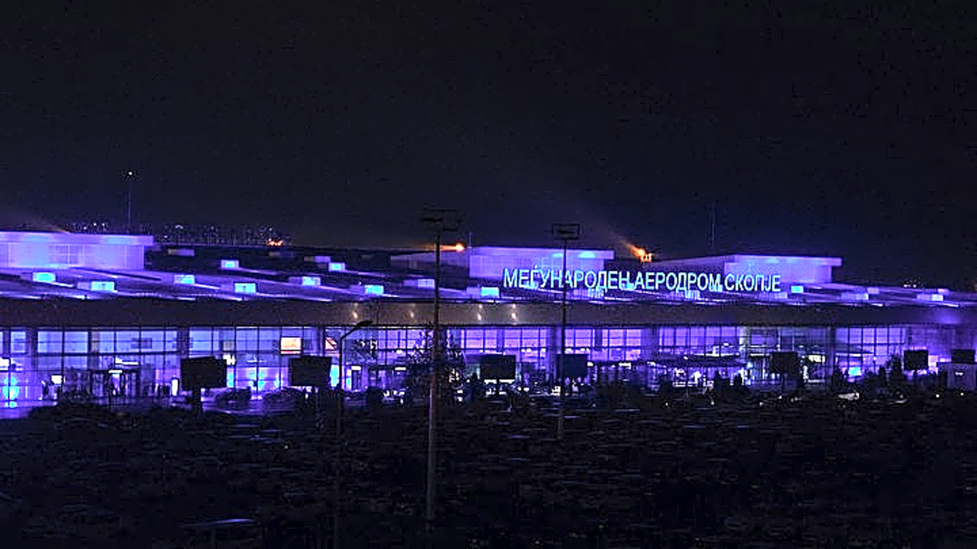 Departure Transfer: Hotel to Skopje Airport SKP - North Macedonia