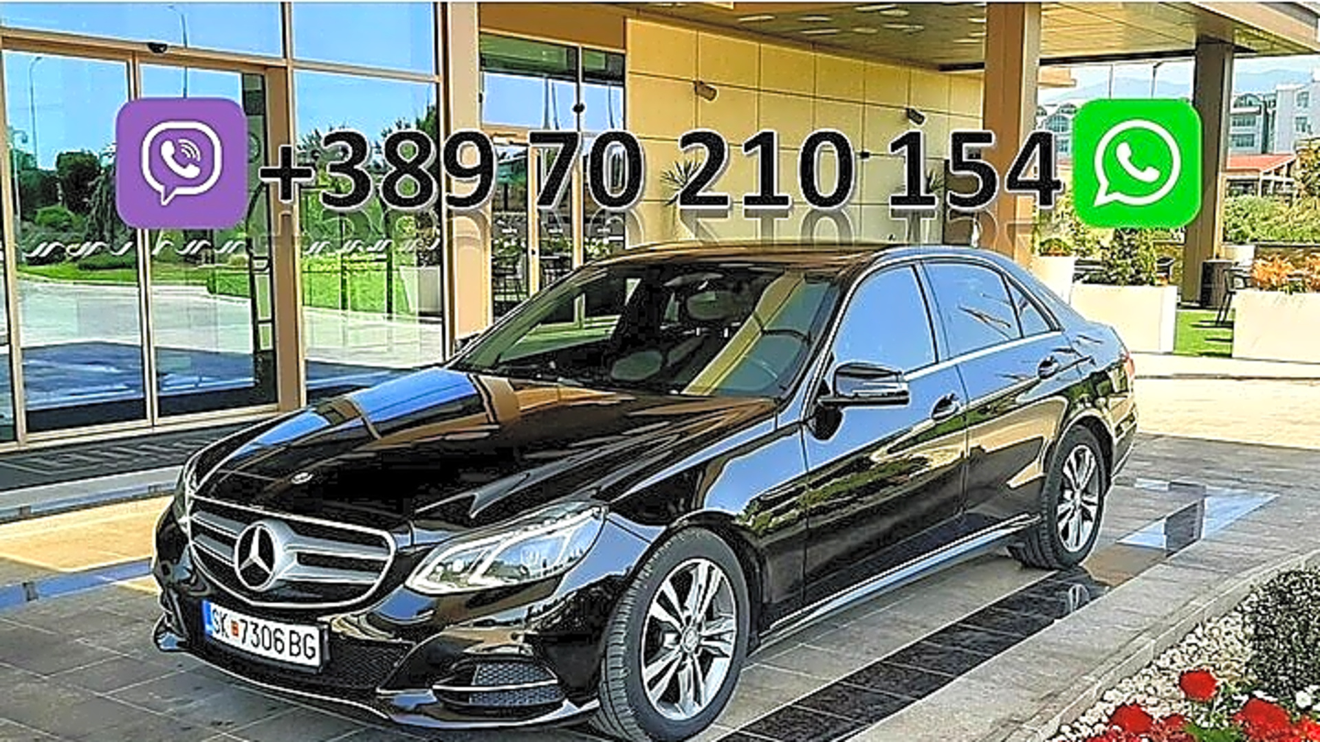 Transfer from Skopje International Airport SKP to Skopje City - Albania