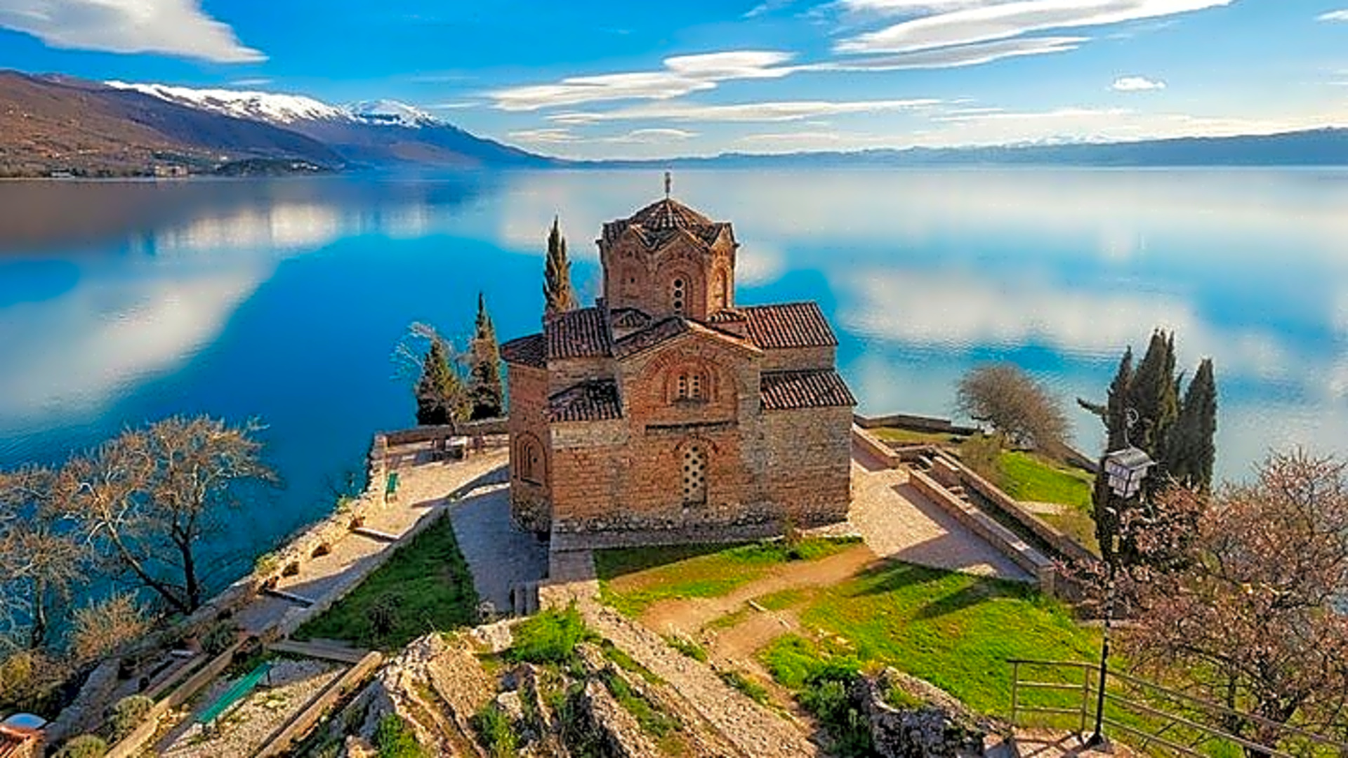 One day Trip Skopje to Tetovo and Ohrid - North Macedonia