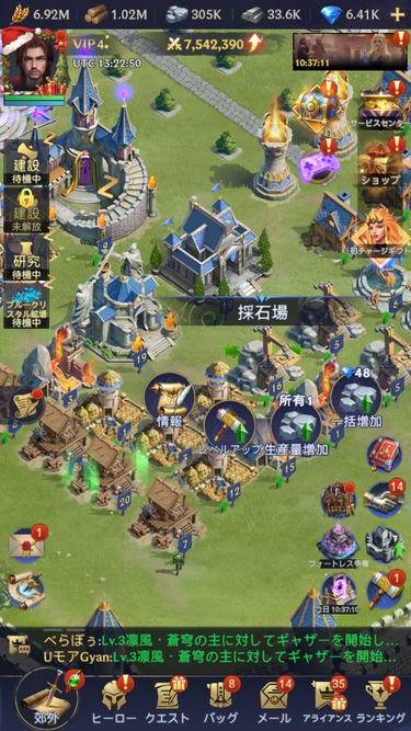 生産施設は常に生産量アップバフを使用