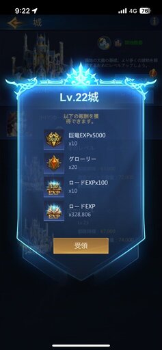 top