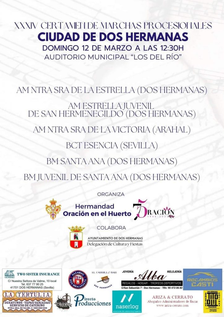 Certamen Ciudad de Dos Hermanas 2023