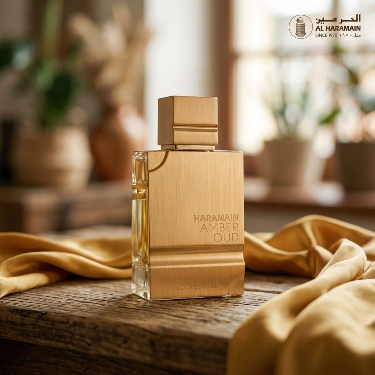Amber Oud Gold Edition