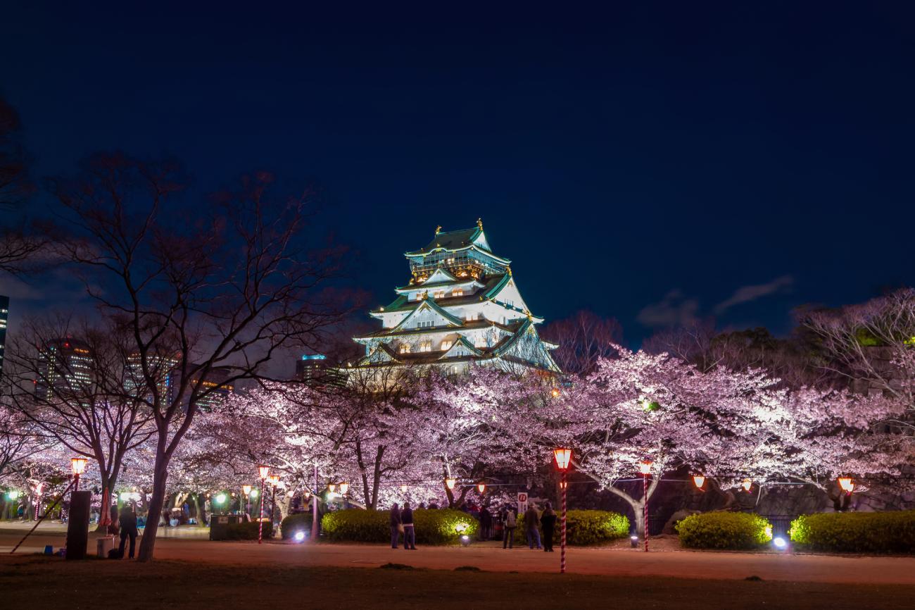 Osaka