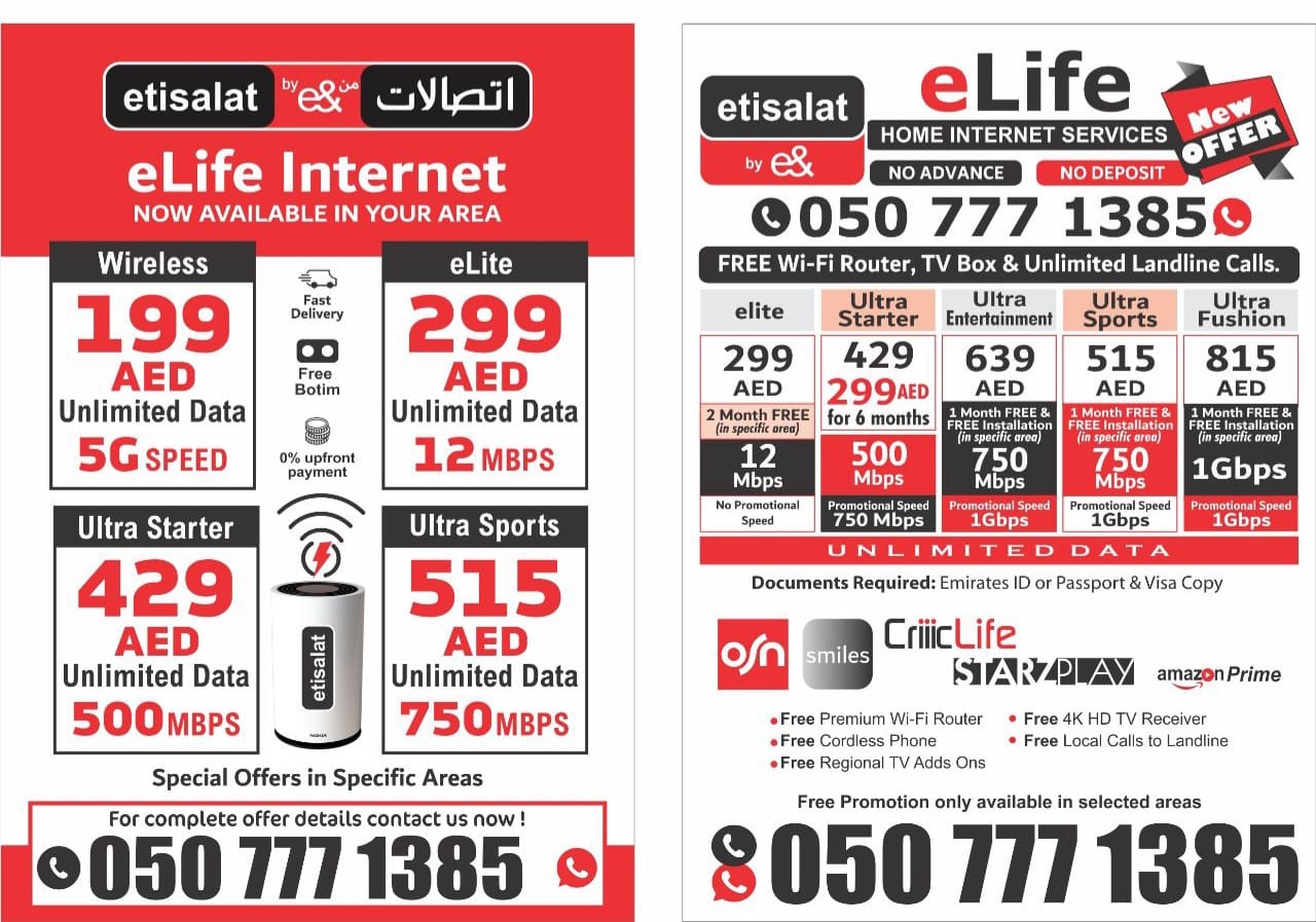 Etisalat Home Internet: Unleashing Ultra-Fast Connectivity