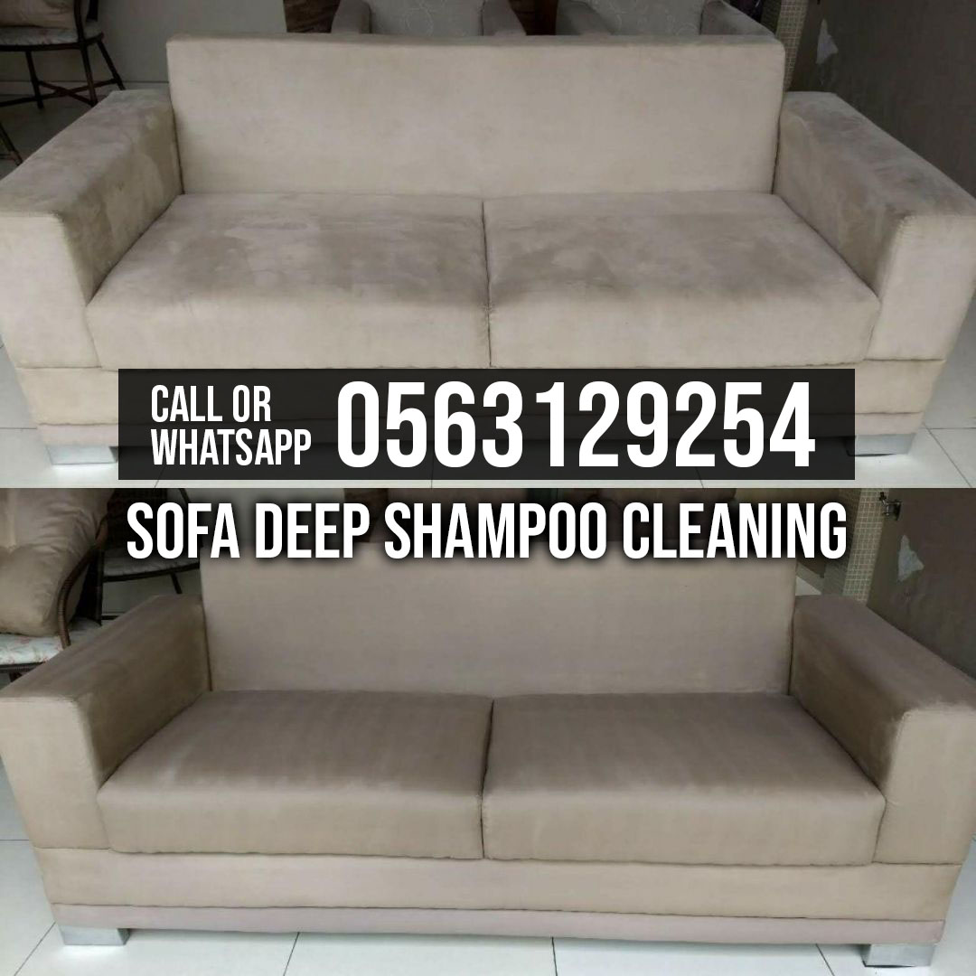 Sofa Cleaning Service Sharjah Carpet