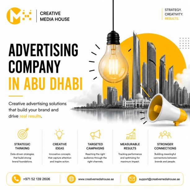 feature