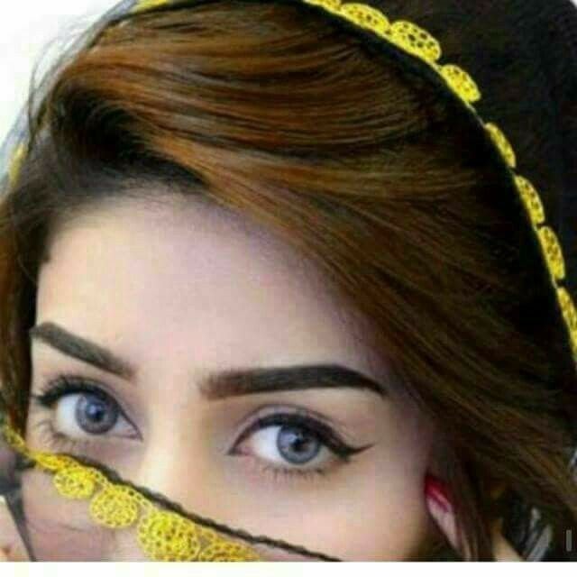 Eye Girl Dp 16