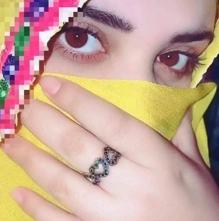 Eye Girl Dp 20