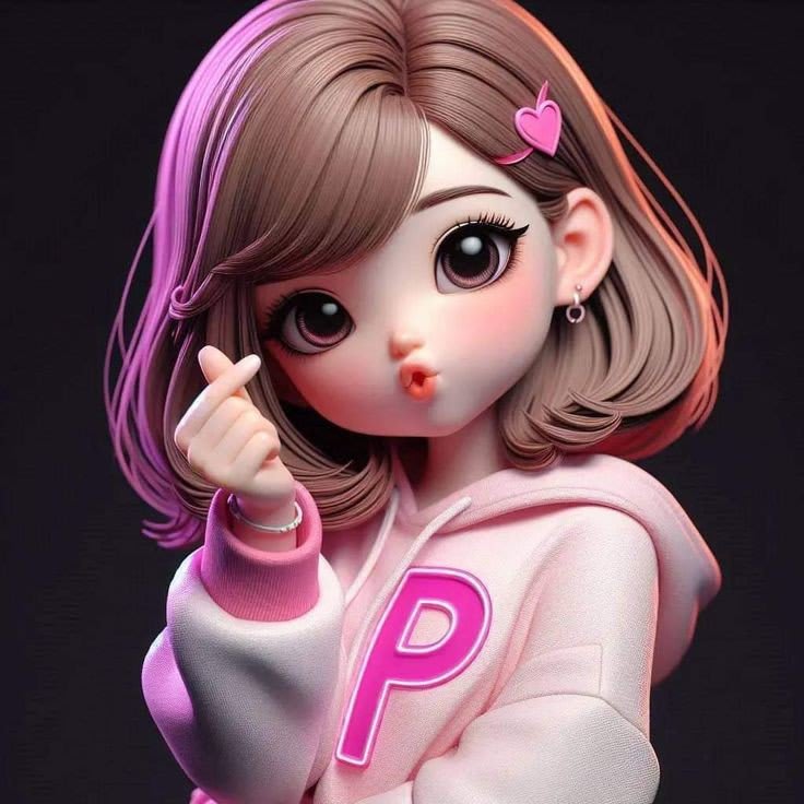 Doll Dp 55