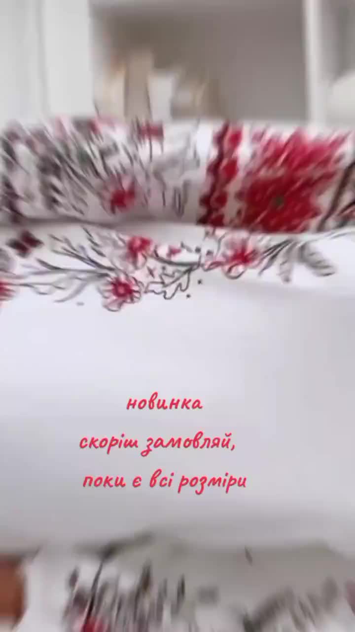 Сукня з довгим рукавом — Чорний | EMBODY