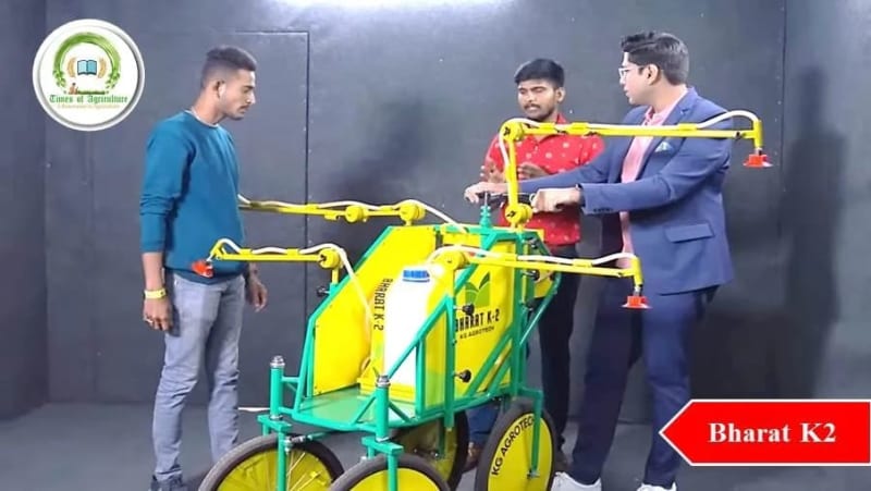 KG Agrotech
