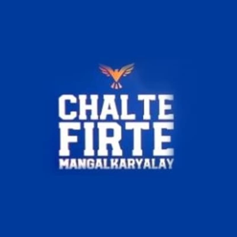 Chalte Firte Mangal-karyalaya 1