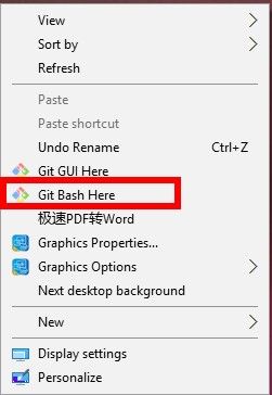 鼠标右击打开Git Bash 鼠标右击打开Git Bash