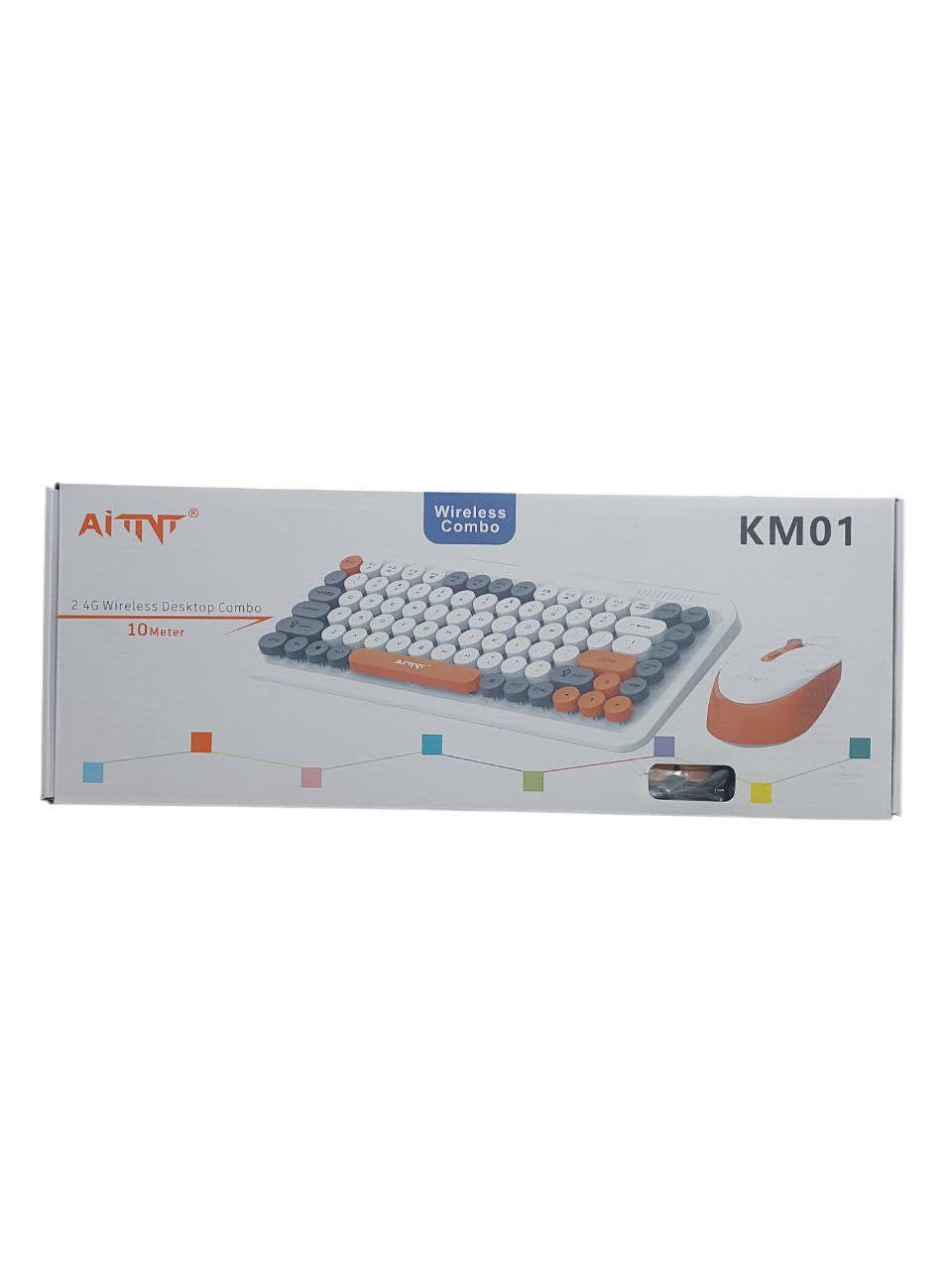 AITNT Clavier avec Souris Sans fil AITNT KM01 - CLAVIER vue 2