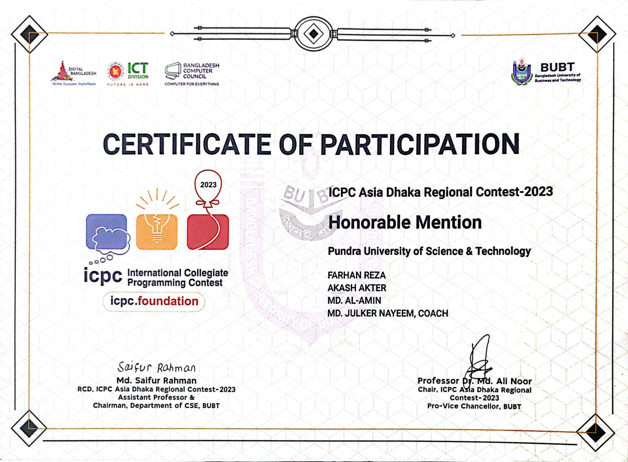 ICPC Asia Dhaka Regional Contest 2023 – Honorable Mention
