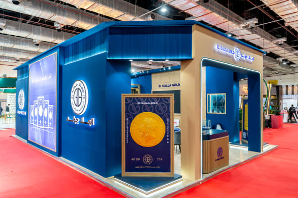 EL GALLA GOLD