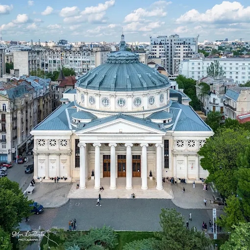 Romanian Athenaeum, Muntenia, Romania — photo 2