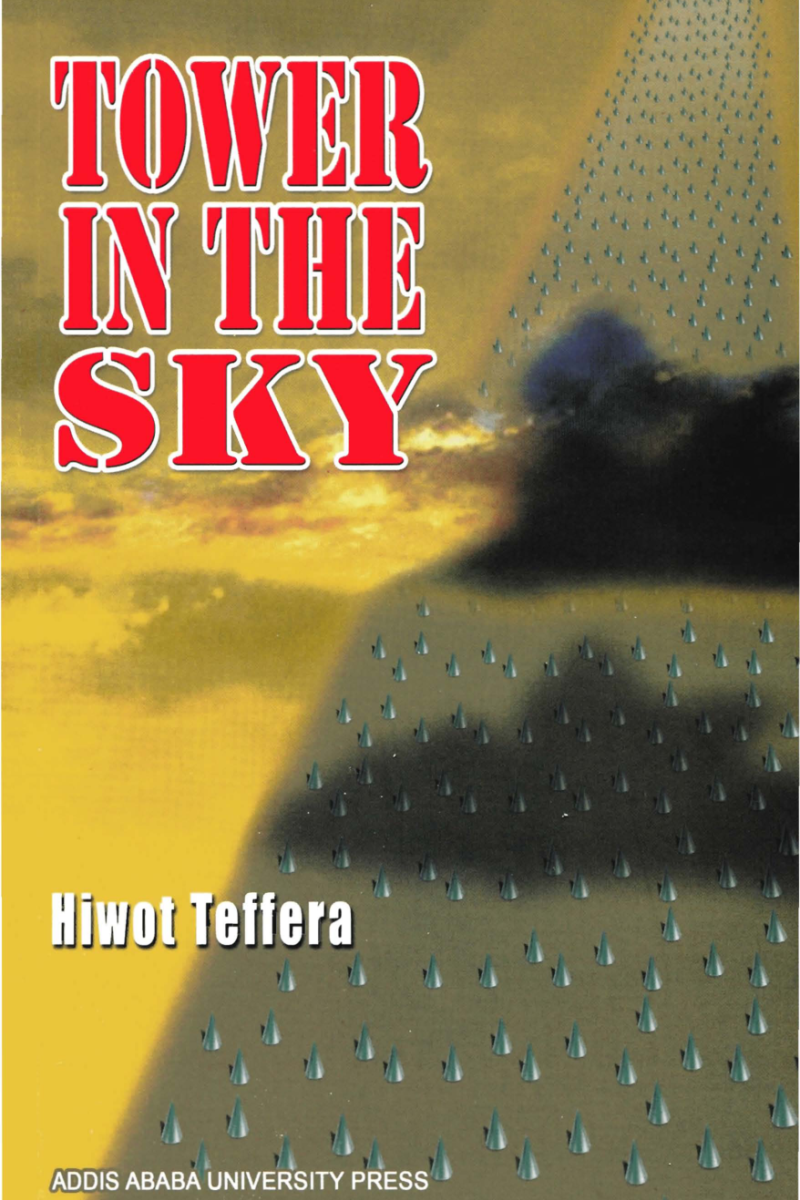 Tower in the Sky