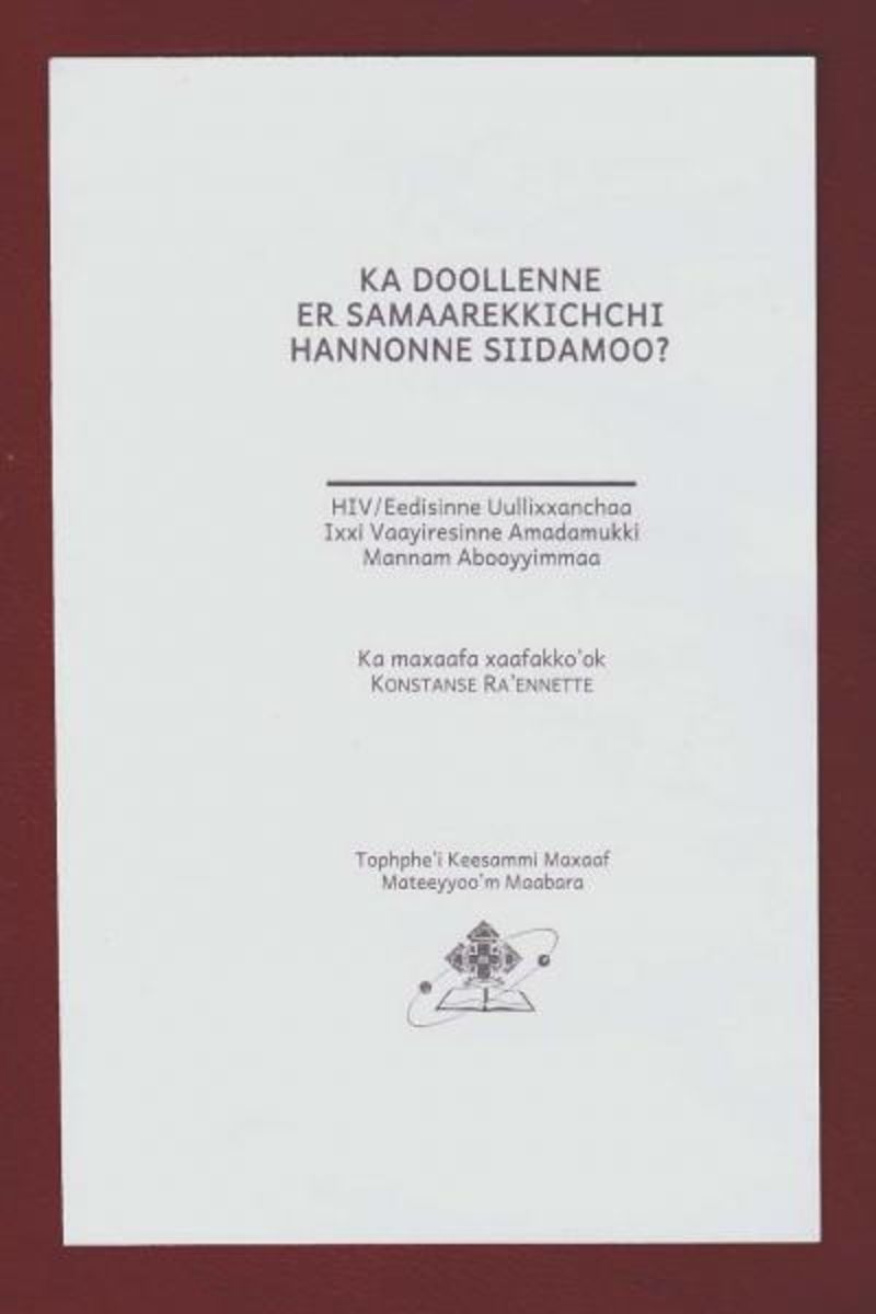 KA DOOLLENNE ER SAMAAREKKICHCHI HANNONNE SIIDAMOO?