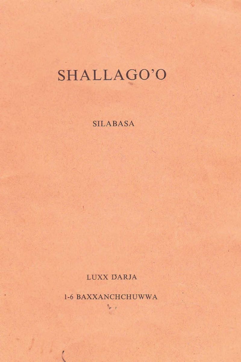 SHALLAGO'O