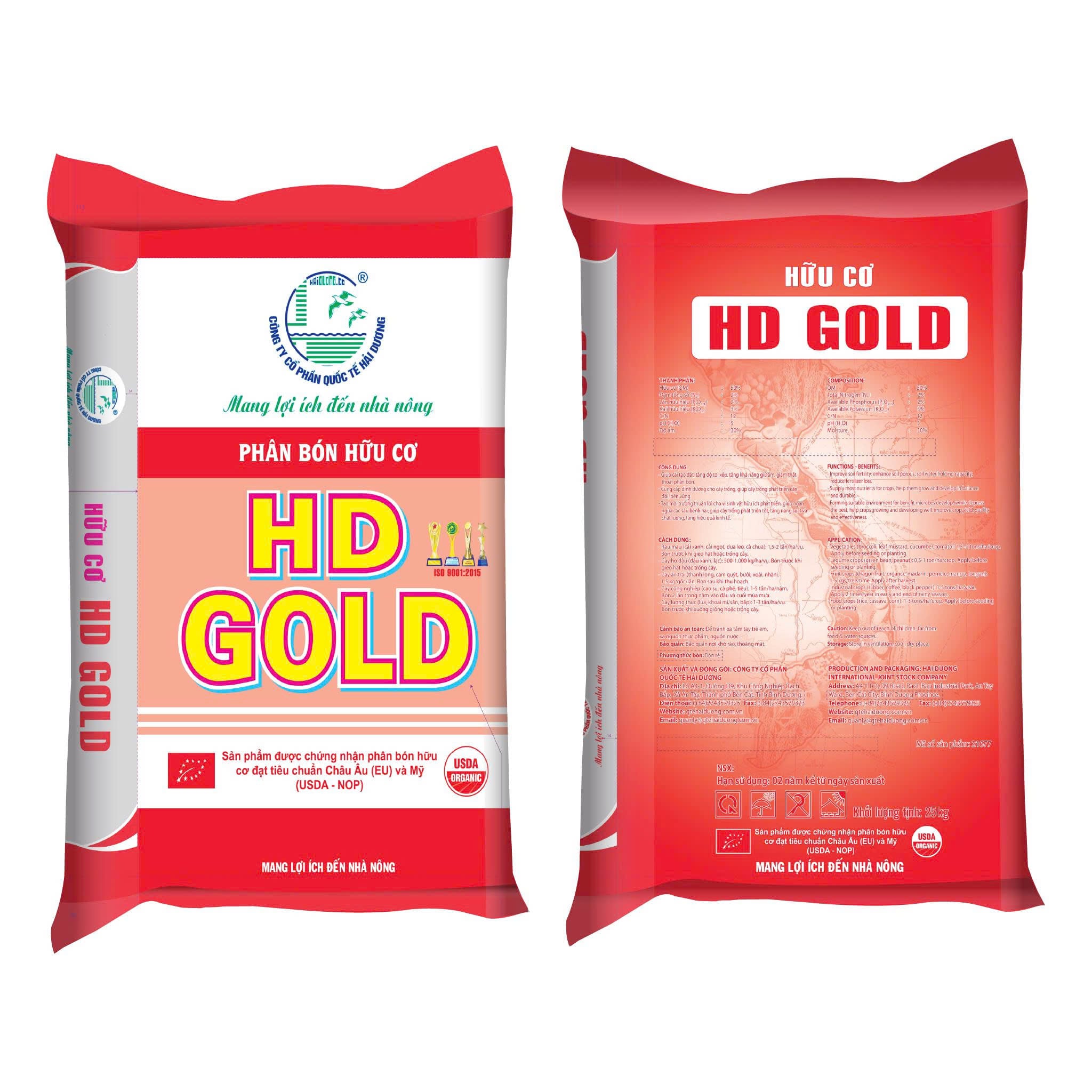 HD GOLD