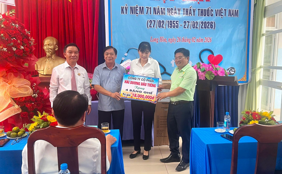  TRẠM Y TẾ LONG HÒA KỶ NIỆN 71 NĂM NGÀY THẦY THUỐC VIỆT NAM