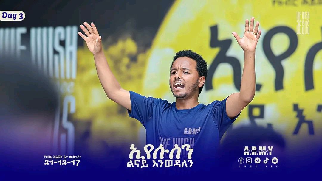 Pastor Workneh 2