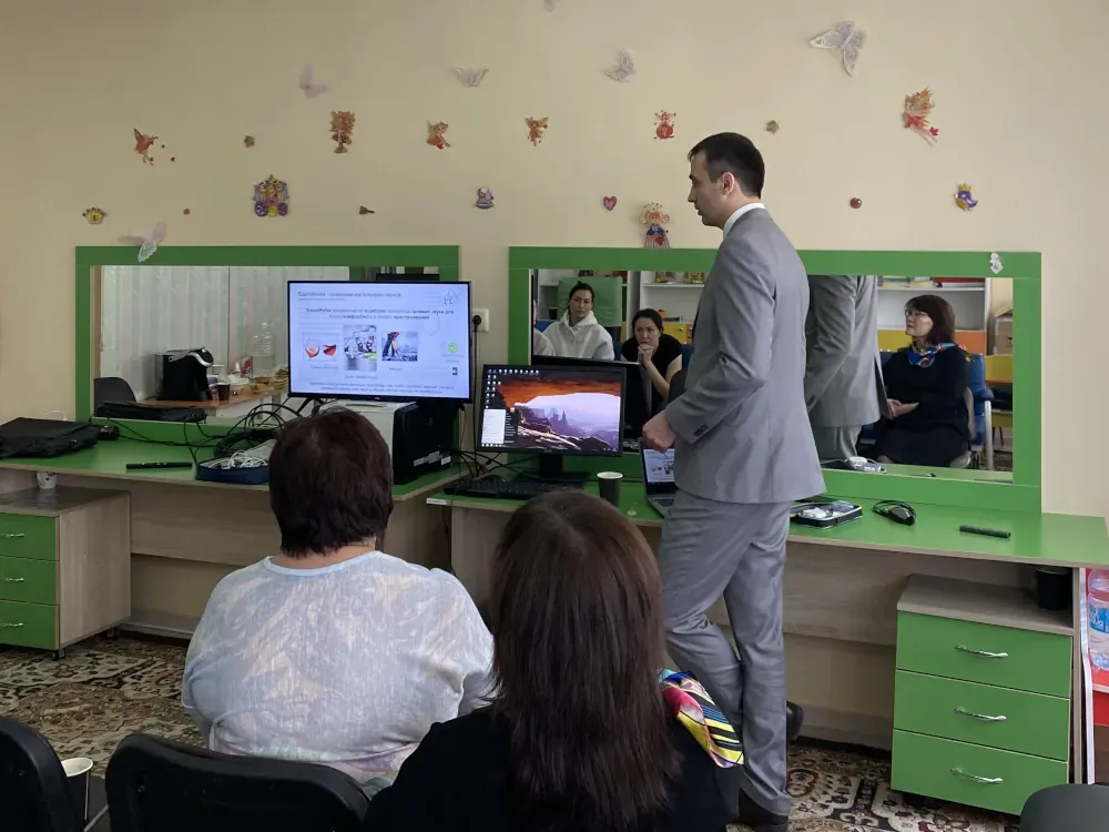 seminar_2024_2.webp