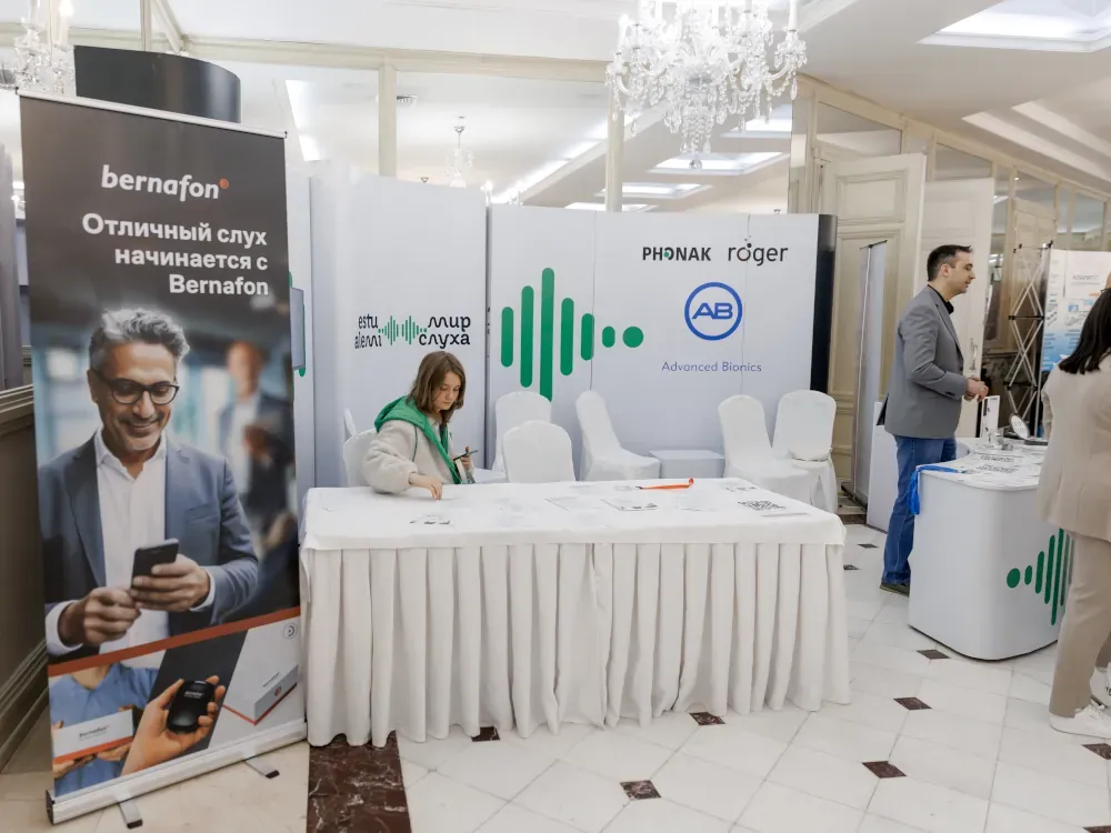 kongres_almaty_2025_3.webp