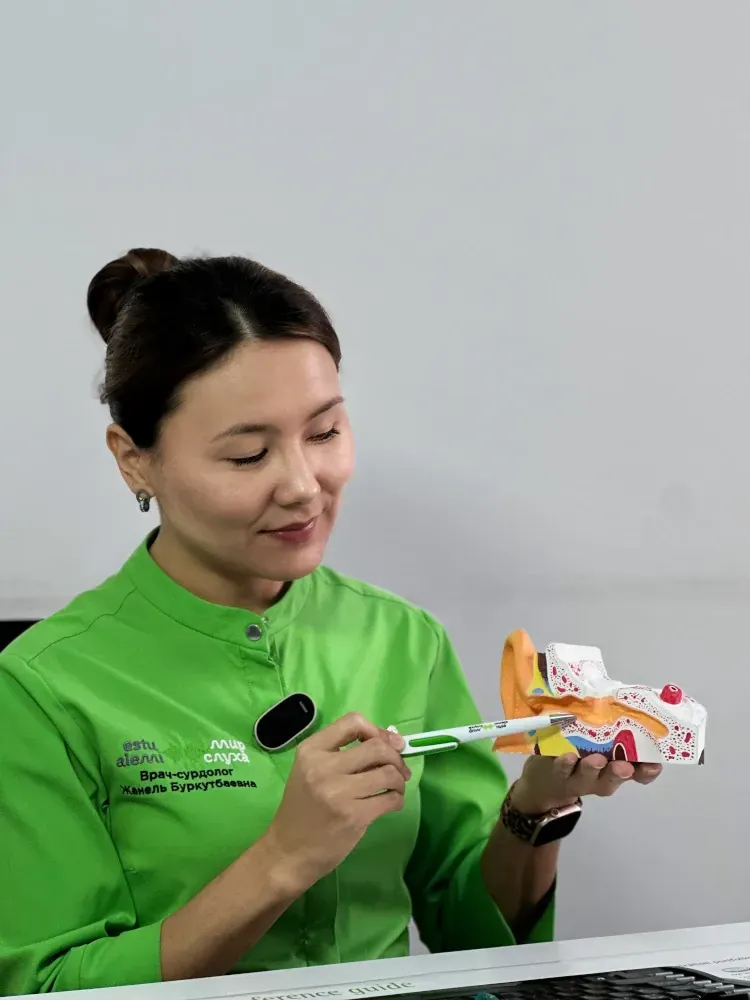 Сурдологтың алғашқы кеңесі
