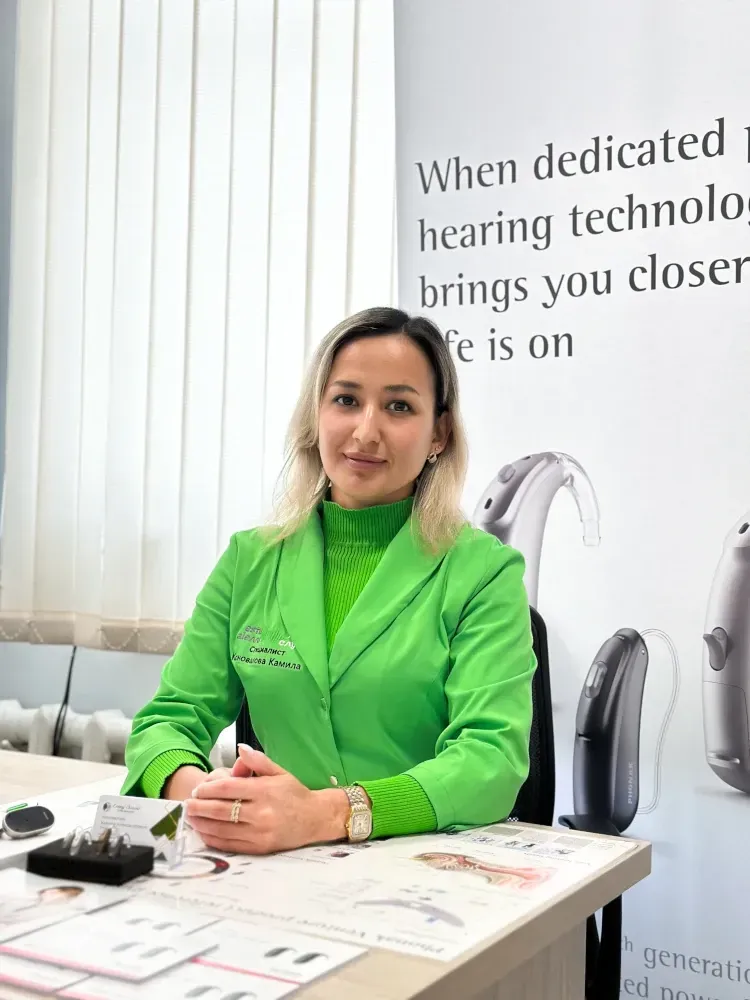 Сурдологтың кеңесі қайталанады