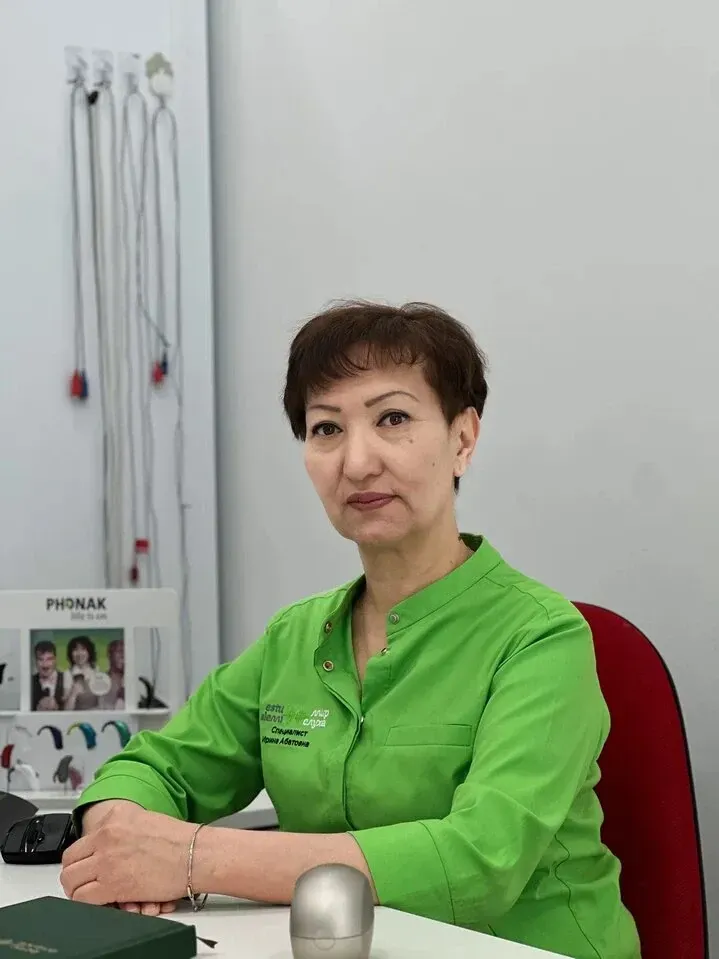 Тональды шекті аудиометрия сурдолог