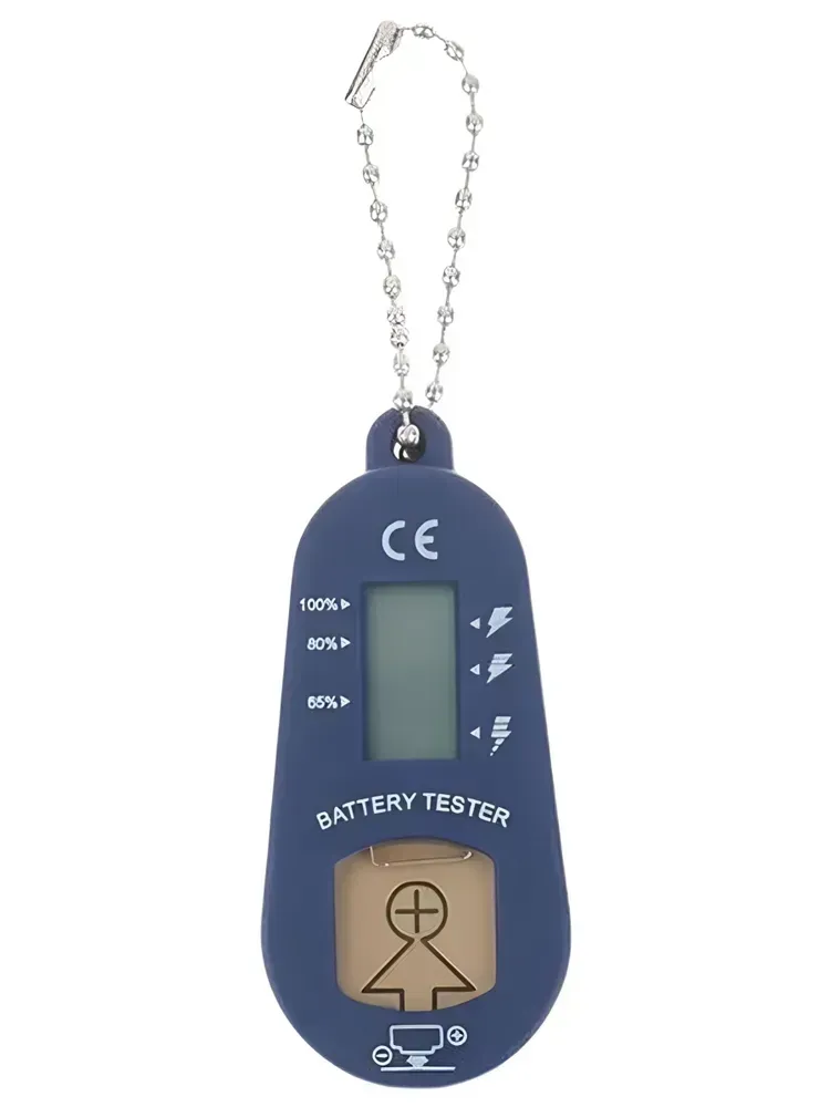 BATTERY TESTER