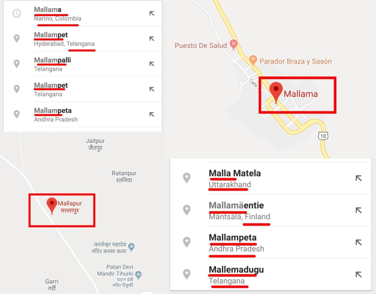 Pallar Mallar Place World | பள்ளர் மள்ளர் என்கிற பெயரில் உலகம் முழுவதும் உள்ள ஊர்கள்