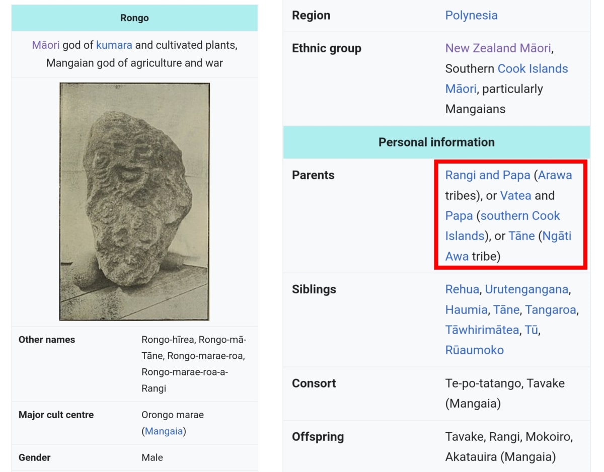 New Zealand Pallar Mallar Kumara Maori People | நியூசிலாந்து நாட்டில் வாழும் பள்ளர் மள்ளர் மக்கள் மாவோரி குமரன்